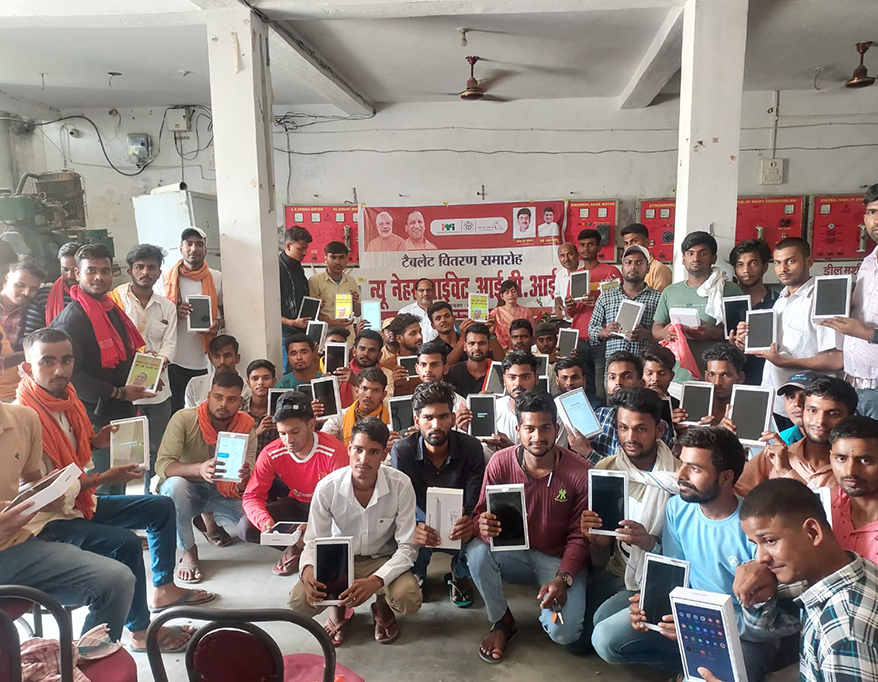 Shri Nehru Private ITI Training