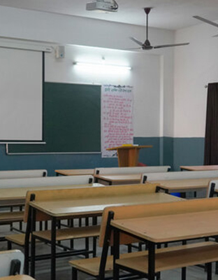 ITI Classroom